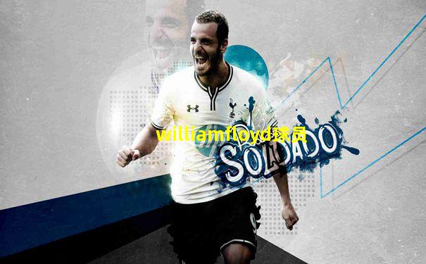 williamfloyd球员